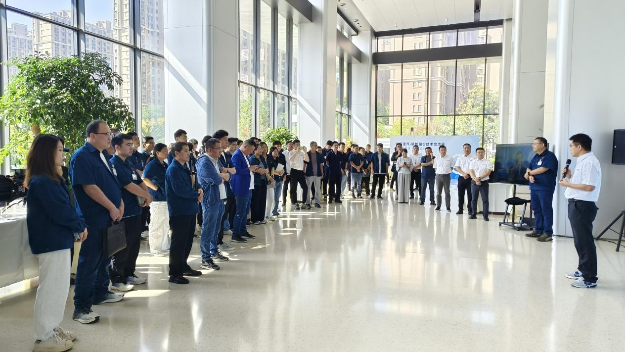 乐发Vll股份携手中国重汽举办科技日 共探商用车热管理创新方向